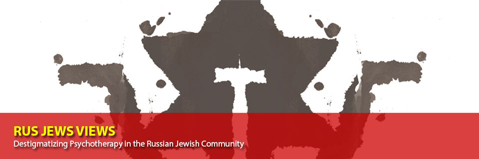 Rus Jews Views